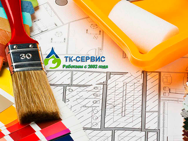 ремонт квартир Мытищи